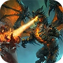 进击的魔龙最新版