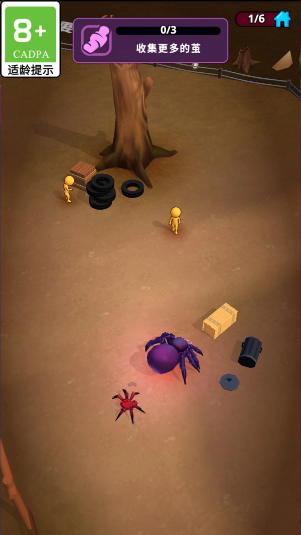 怪物数字迷宫1.0.3(3)