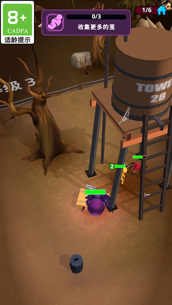 怪物数字迷宫1.0.3(1)