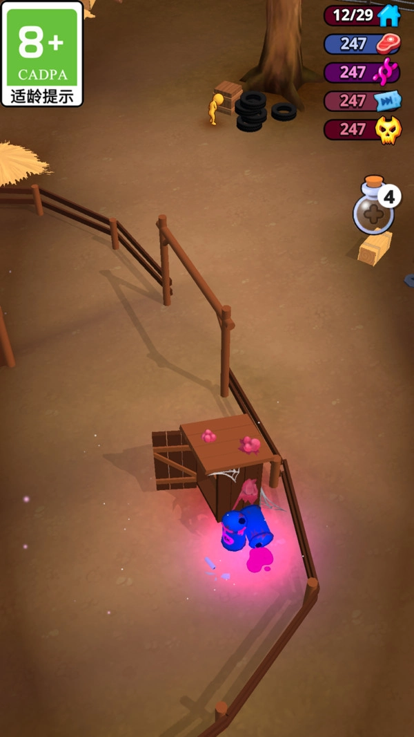 怪物数字迷宫1.0.3(4)