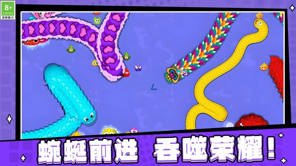 欢乐蛇蛇打砖块