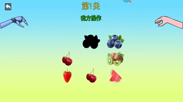 恐怖女巫的毒药1