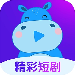 河马大全手机版 V1.3.5