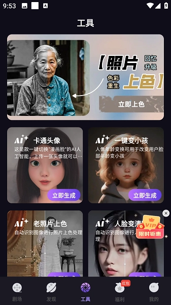 河马大全手机版图3