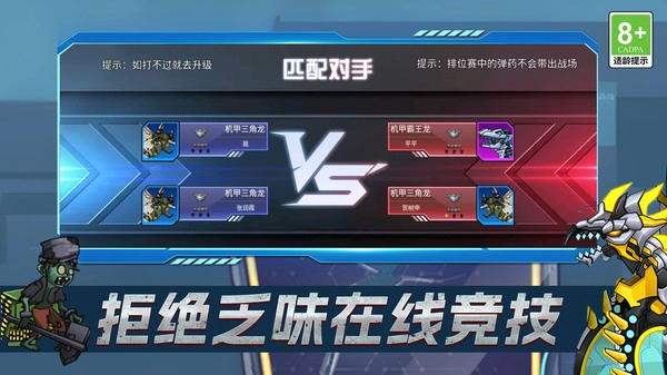 毛线拯救计划图1