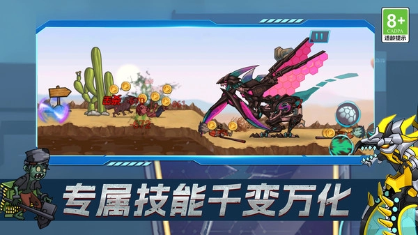 毛线拯救计划图2