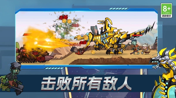 毛线拯救计划图5