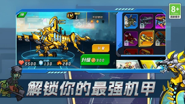 毛线拯救计划图3