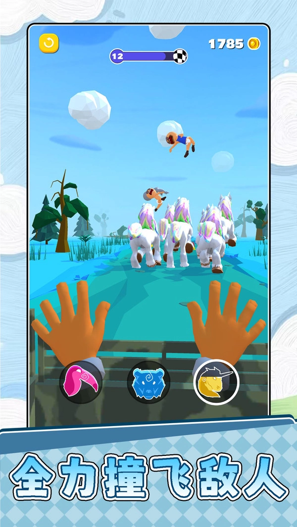 玩命救援模拟23