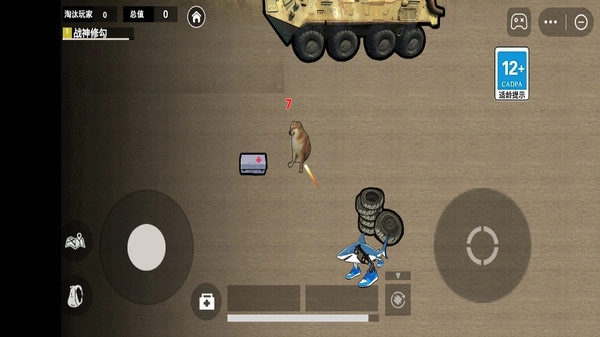 修勾地铁悬浮七套