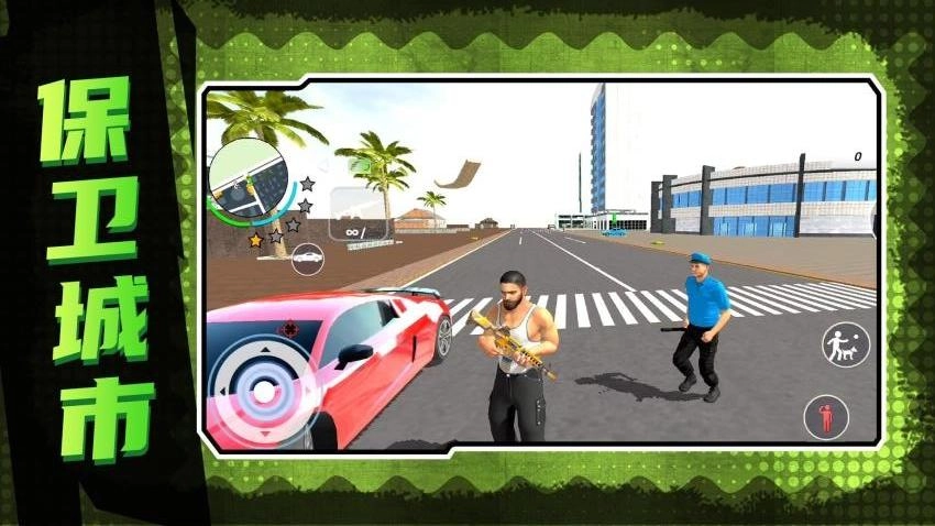 地下城深渊勇士截图2