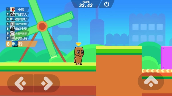 山海经跑酷大乱斗1