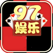 97国际