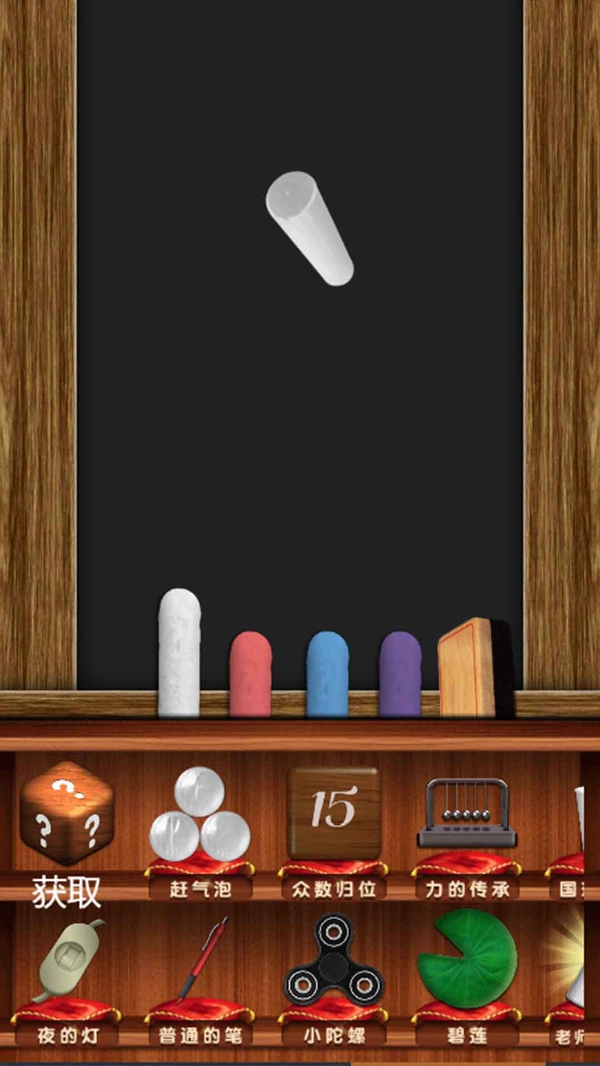 无敌解压大合集