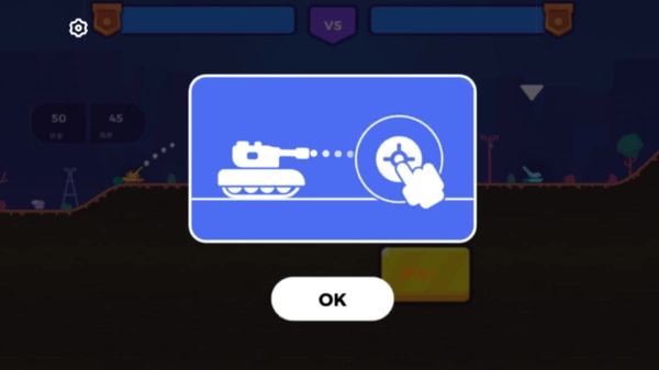 坦克冲锋战场1图1