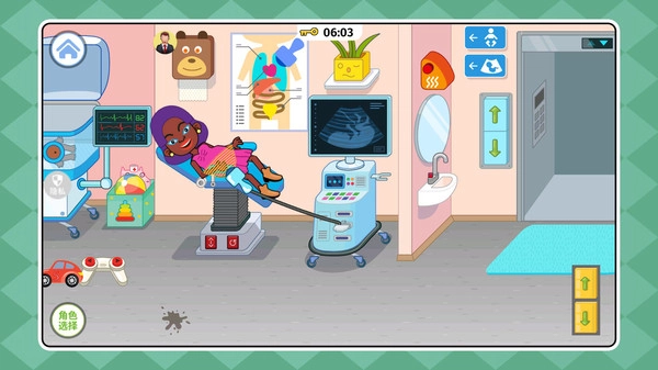 迷你小医院2