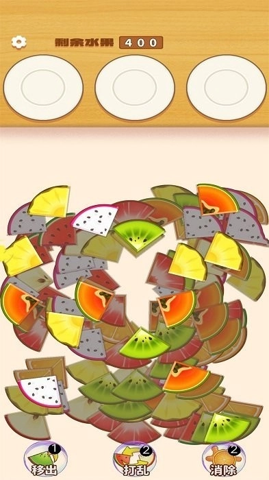 水果消消乐园图1