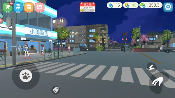 开个大超市模拟器