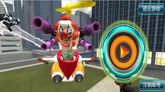 猎车英雄传奇(1)