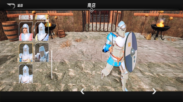 半血剑斗大师10