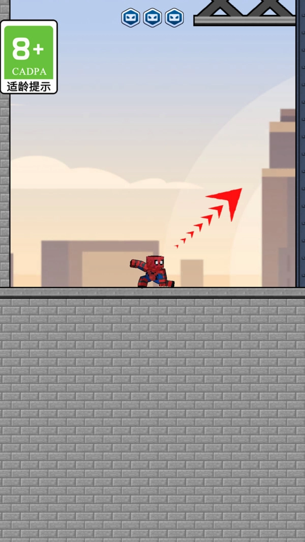 我要飞的更高1.