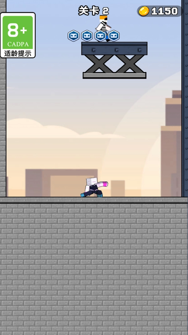 我要飞的更高1.