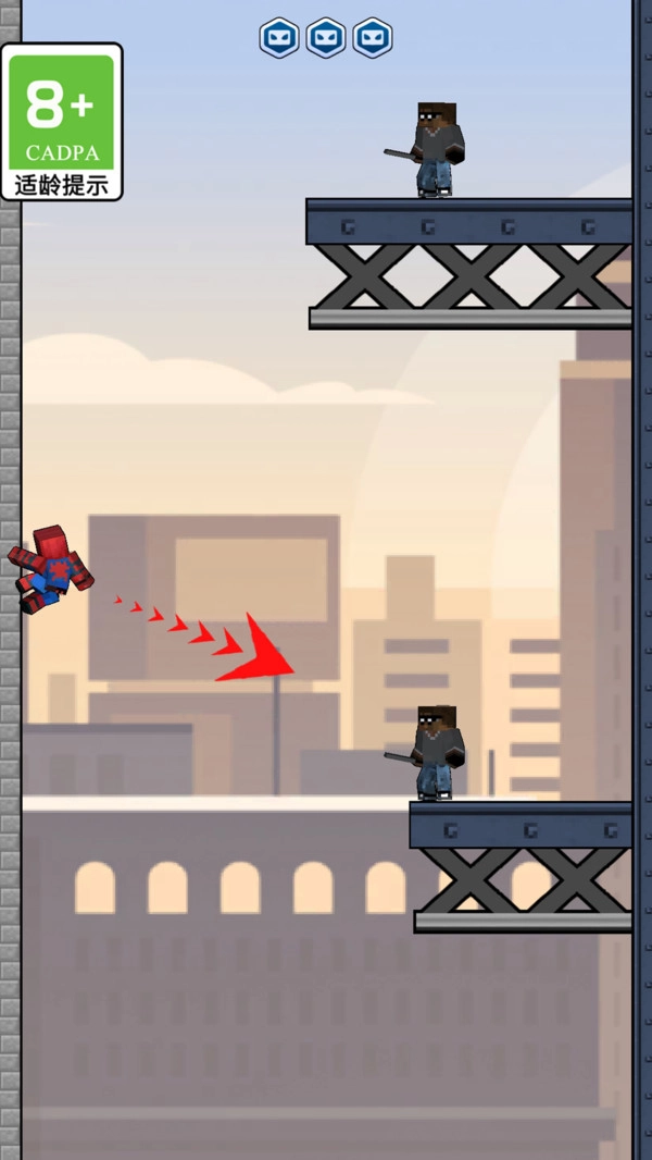 我要飞的更高1.