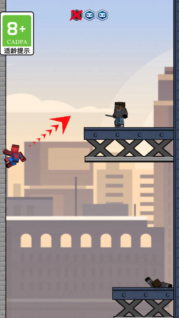 我要飞的更高1.