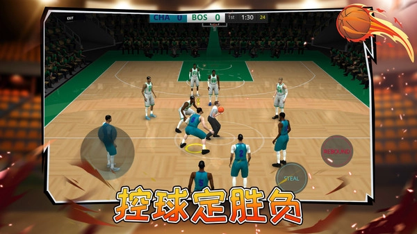 篮球全明星赛1.图1