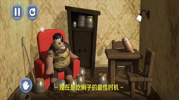 大胃袋吃播美食