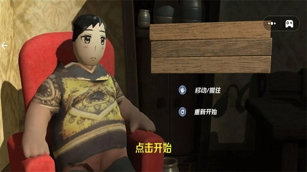 大胃袋吃播美食