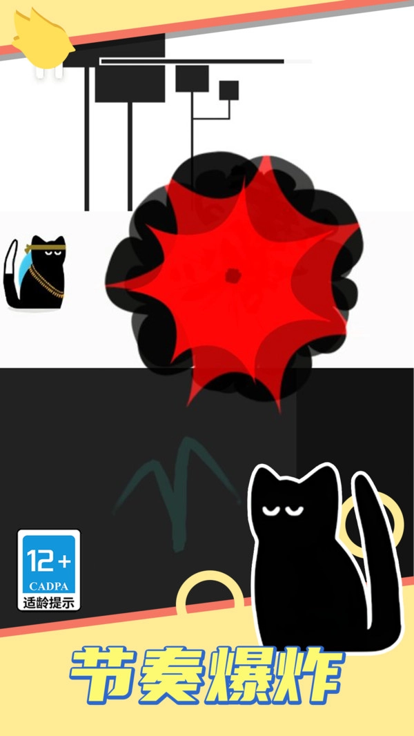 画线解压大作战