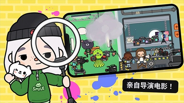 托卡生活世界(全解锁版图5