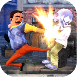 你好邻居街机战斗手游(neighboarfightstreet)