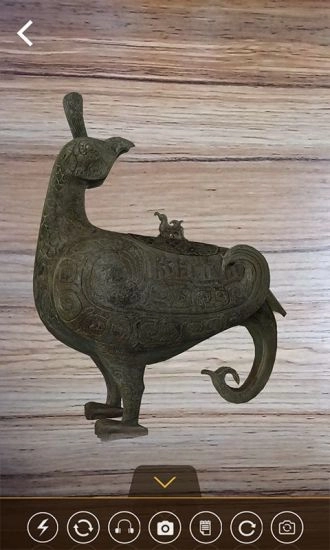 山西博物院手机版(3)