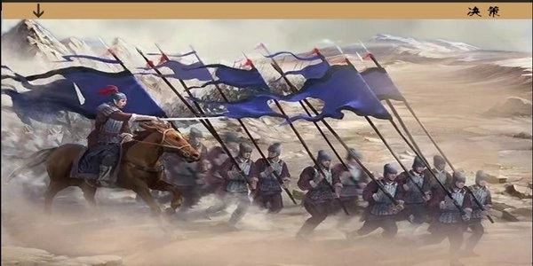 乱世小兵求生计最新版(3)