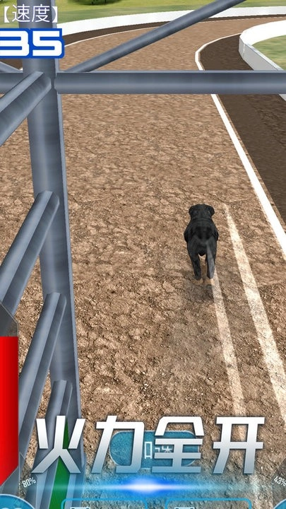 3d模拟城市大乐园图3