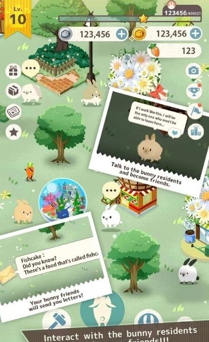 可爱超载的兔子