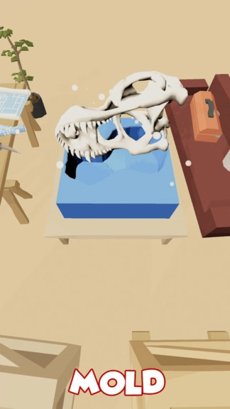 恐龍化石博物館截圖3