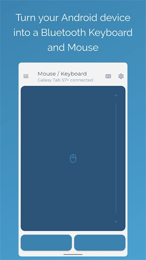 蓝牙模拟鼠标远程操控(1)