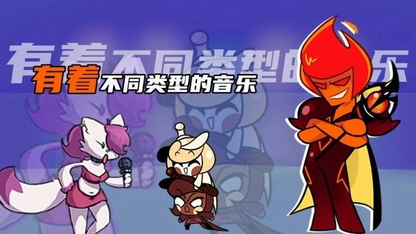 黑色星期五之夜高中模组截图0