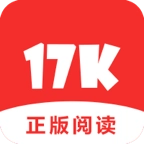17k阅读器