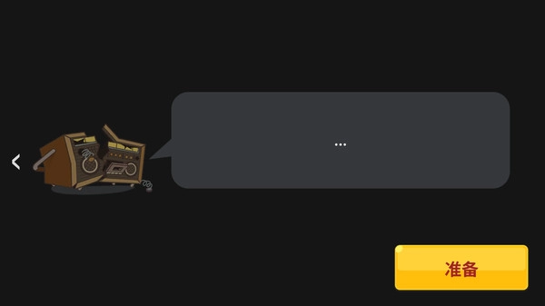 我的生存迷你乐园(3)