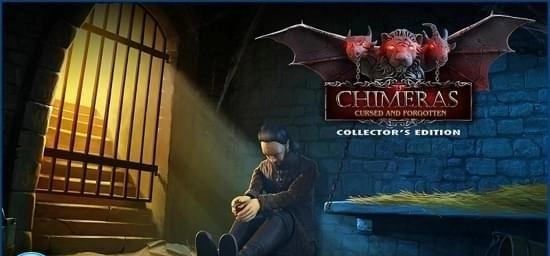 奇美拉诅咒和遗忘