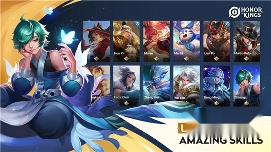 王者荣耀国际服正版图3