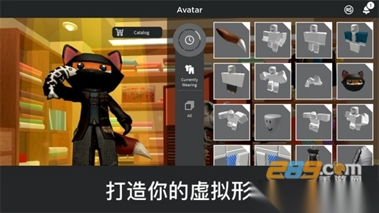 罗布勒斯Roblox正版手机2025最新免费版v2.676.1535最新版图2