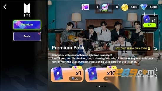 rhythmhive中文安卓版图1