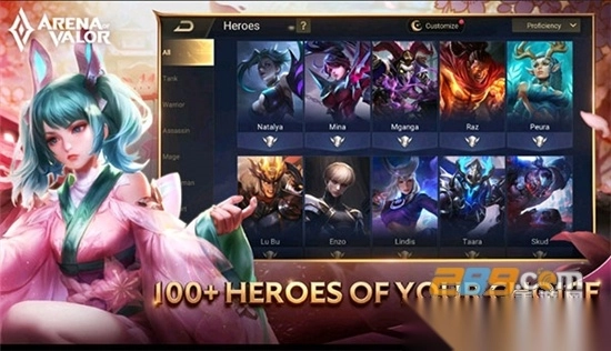arenaofvalor传说对决国际服官方2025最新版v1.58.1.1官方安卓版图2