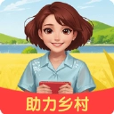 点点助乡村最新红包版v1.0.3官方最新安卓版 v1.0.3
