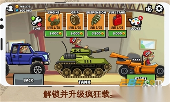 HillClimbRacing2(登山赛车2国际服)v1.66.1安卓版